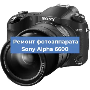 Замена разъема зарядки на фотоаппарате Sony Alpha 6600 в Новосибирске